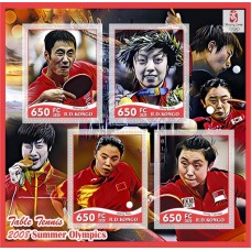 Спорт Летние Олимпийские игры в Пекине 2008 Настольный теннис